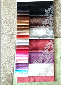 杭州宝球纺织品有限公司