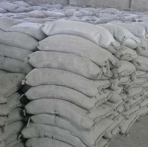 杭州南山水泥有限公司