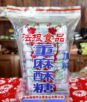 17609329398737.png image.png