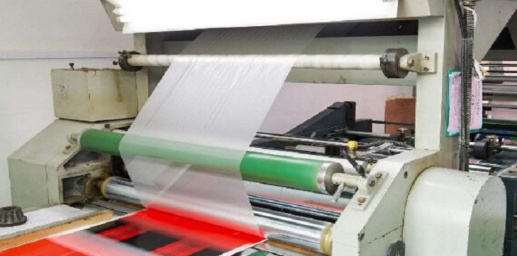 杭州宏远印刷有限公司